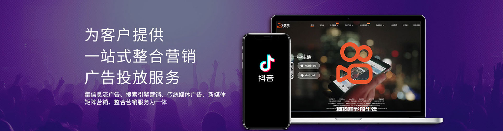 灵宝竞价开户