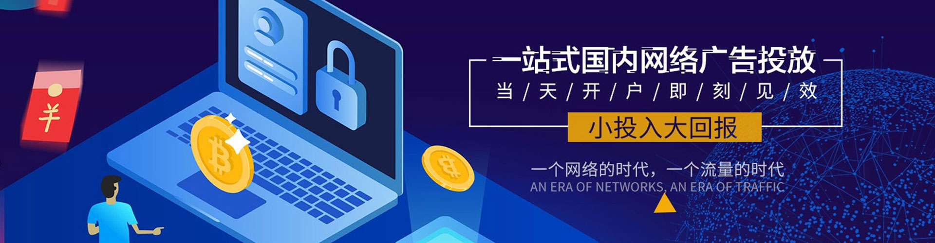 灵宝小红书信息流